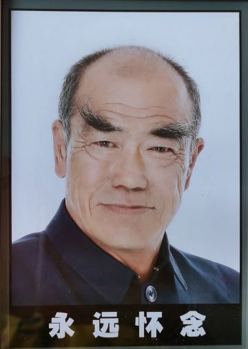 李义 纪念堂