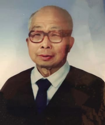 蔡寿源 纪念堂
