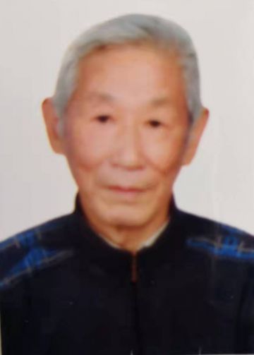 陈定基 纪念堂