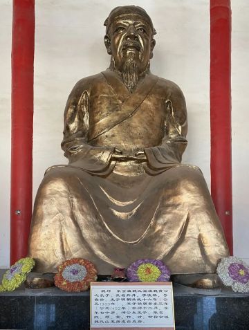 魏坤 纪念堂