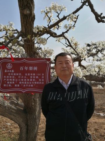 翟继民 纪念堂