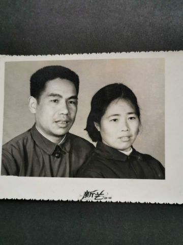 老爸 纪念堂