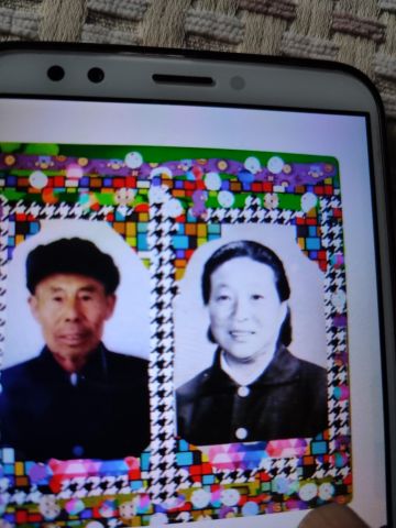 陈汝民 纪念堂