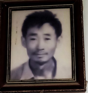 王丑佴 纪念堂