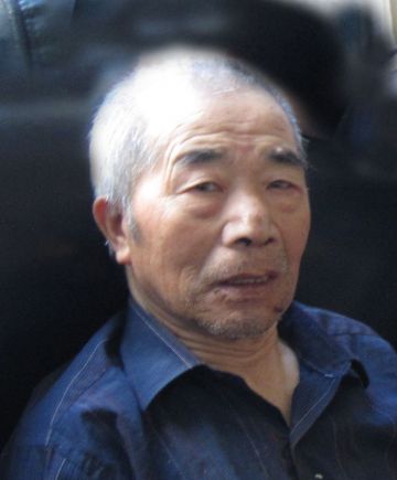 贾振和 纪念堂