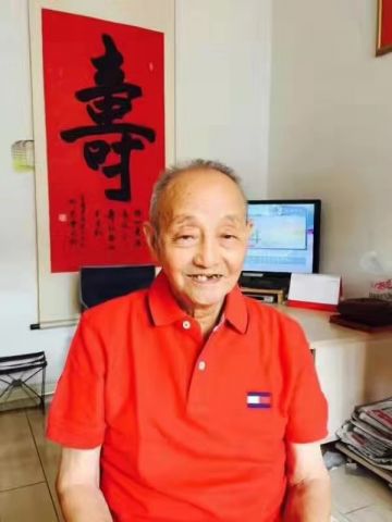 林永巨 纪念堂