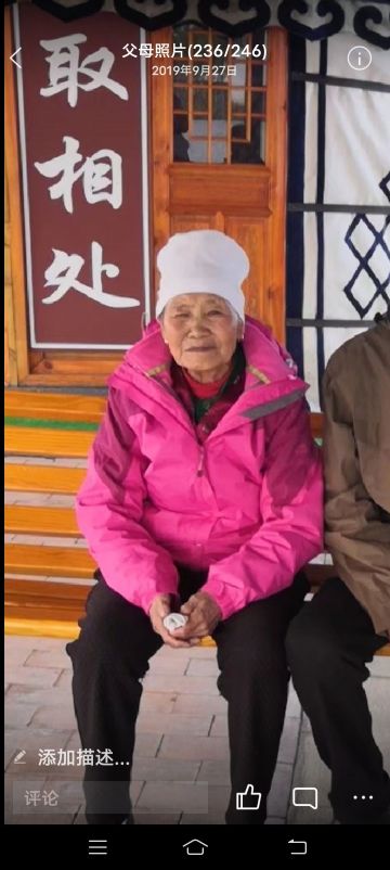 吴蜜腾 纪念堂