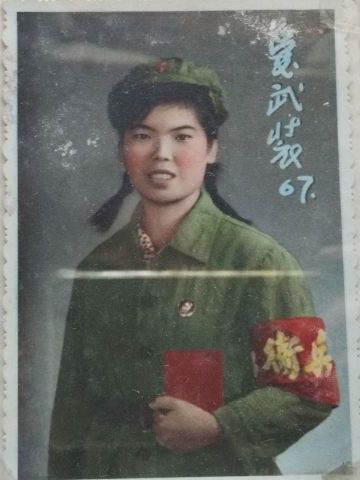 彭惠兰 纪念堂