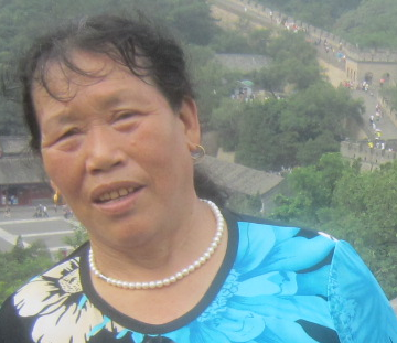 王玉兰 纪念堂