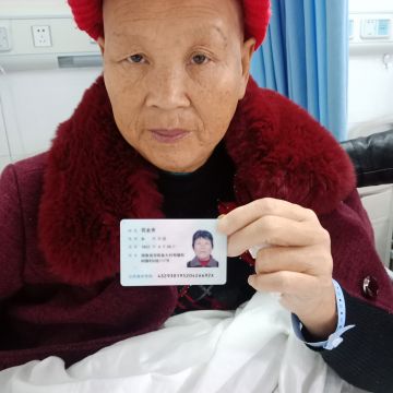 倪金英 纪念堂