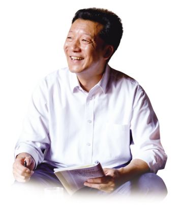 廖俊波 纪念堂