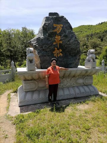 薛晓牧 纪念堂