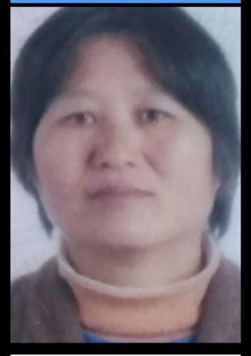 李兰英 纪念堂