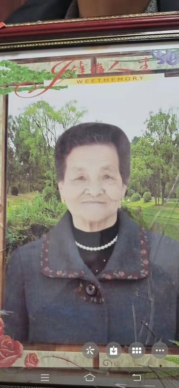 莫自俊 纪念堂