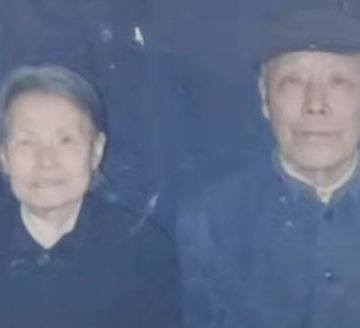 郭富 陈淑珍 纪念堂