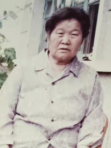 王秀云 纪念堂
