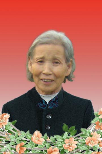 徐敬真 纪念堂