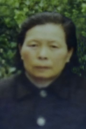 刘克珍 纪念堂