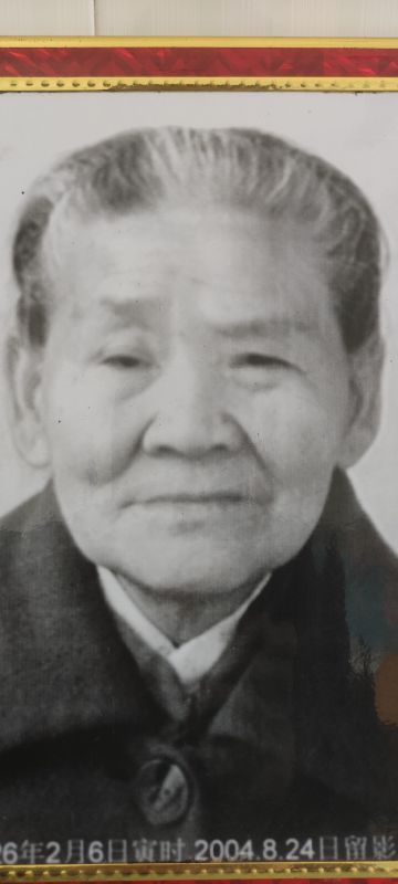 张枝香 纪念堂