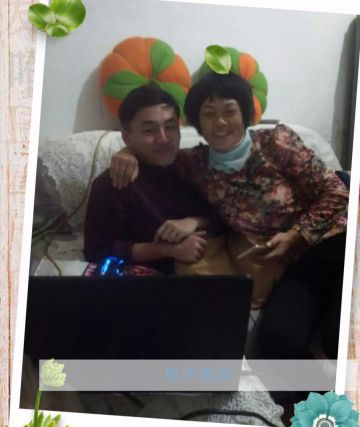 贾方兰 纪念堂