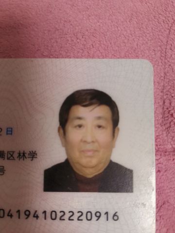 喻春生 纪念堂