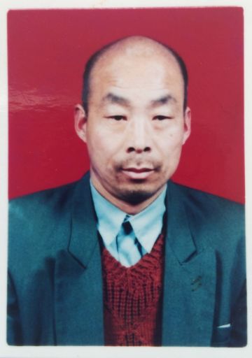 林忠海 纪念堂