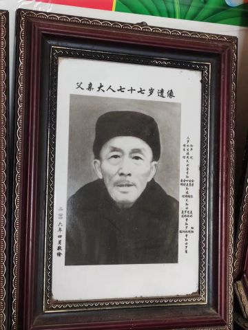 罗亨早 纪念堂