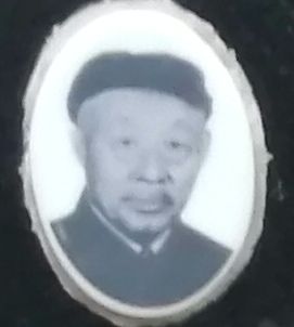 李作林 纪念堂