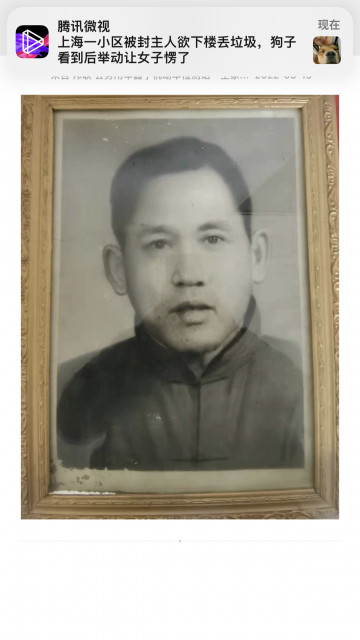 王云风 纪念堂