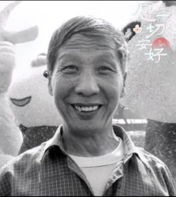 赵吉信 纪念堂