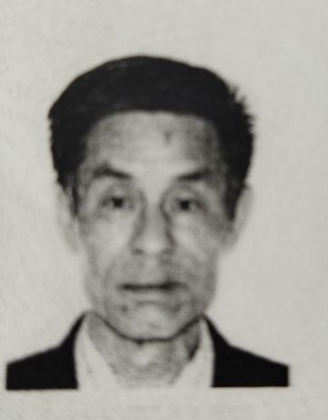 樊爱挺 纪念堂