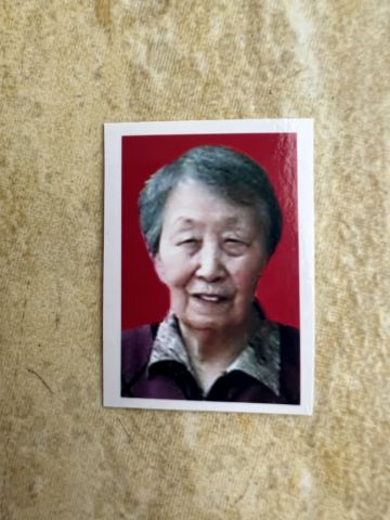 郭惠唐 纪念堂