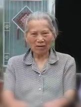 杨善立 纪念堂