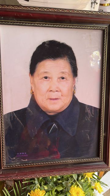 戴蕙萍 纪念堂