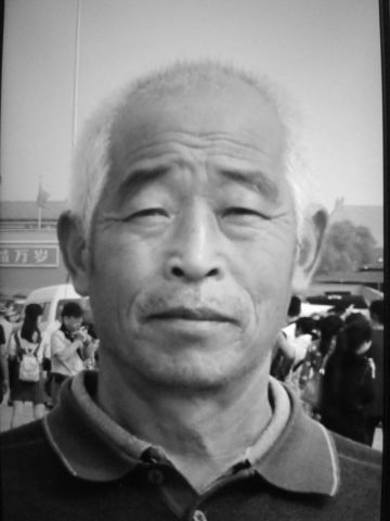 徐金田 纪念堂