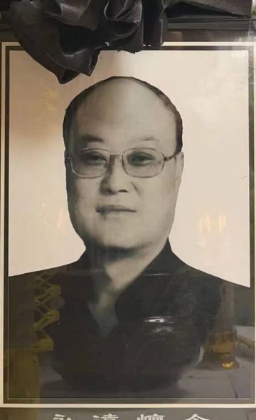 肖建民同志 纪念堂