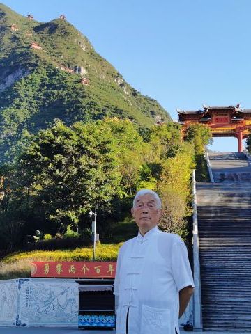马斌书 纪念堂