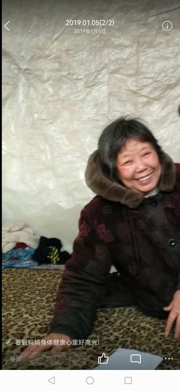 刘美雪 纪念堂