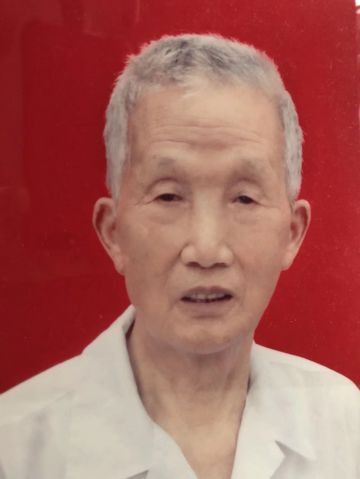 徐初开老人 纪念堂