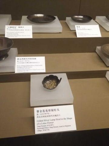 娜拉 纪念堂