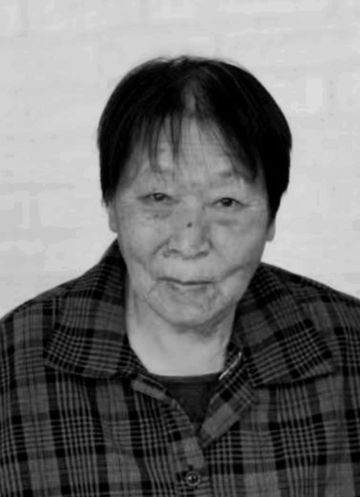 郑守兰 纪念堂