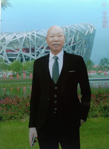 卢继龙 纪念堂