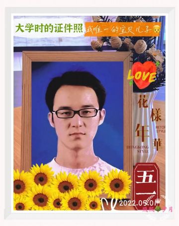 张熙 纪念堂