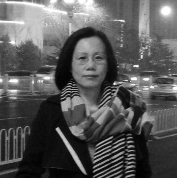 王烨 纪念堂