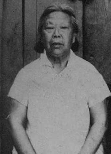 慈母杨青芝之灵位 纪念堂