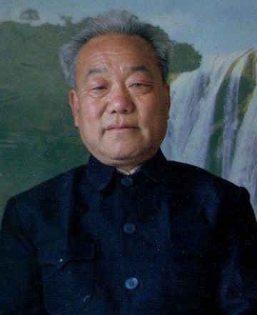 慈父赵瑞锋之灵位 纪念堂