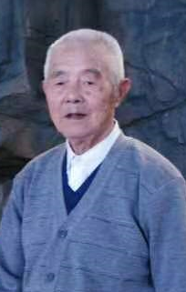 王宪忠 纪念堂