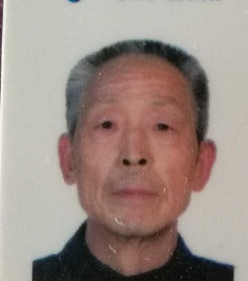 王福山 纪念堂