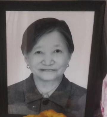 母亲丁秀芳 纪念堂