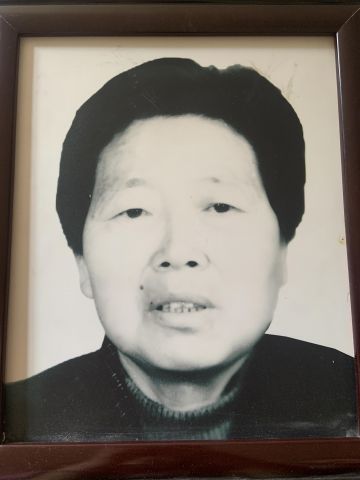 修元珍 纪念堂